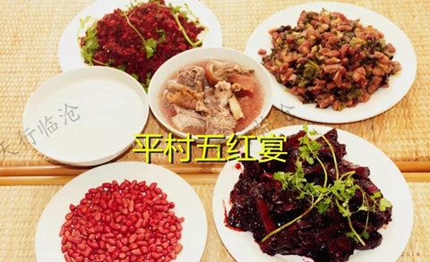 臨滄特色美食推薦|來吧！吃貨，小編帶你吃遍臨翔村村寨寨!
