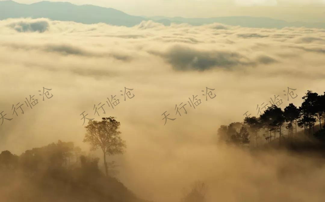 臨滄風光