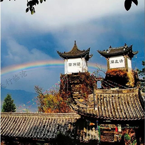 滇紅尋味之旅