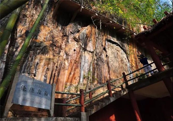 鄉村旅游看臨滄丨有故事的崖畫