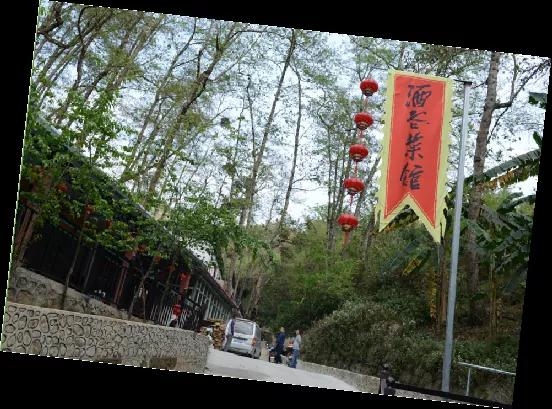 云縣愛(ài)華鎮(zhèn)埡口田村老街子自然村