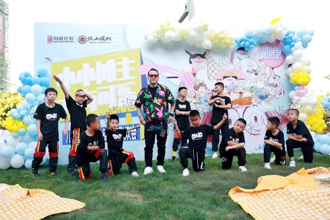 兒童創意集市