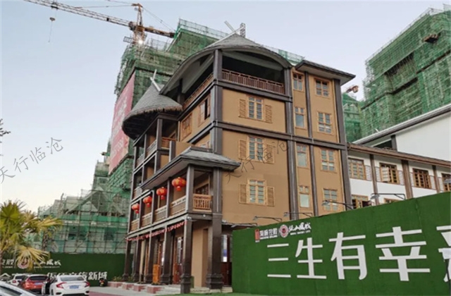 臨滄海誠佤山鳳城項目下的佤山鳳城規劃及項目內容
