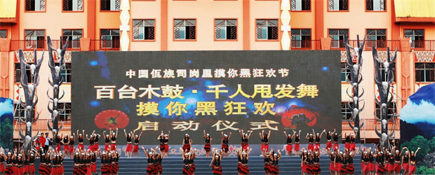 “五一” 三條旅游線路暢游佤山 探尋民俗節慶背后的故事