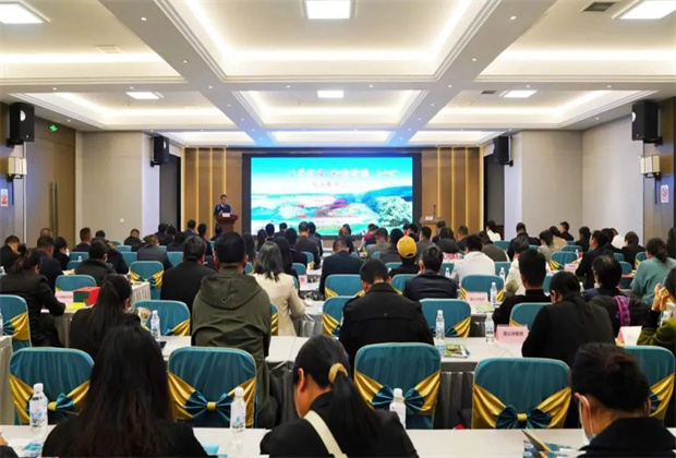 臨滄策劃公司/滄源自治縣召開“世界佤鄉 · 秘境滄源”旅游推介會